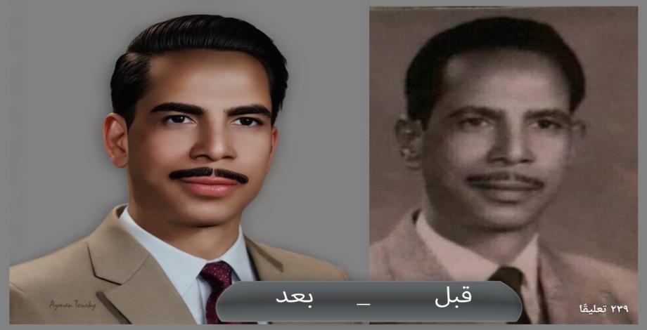 ملصق