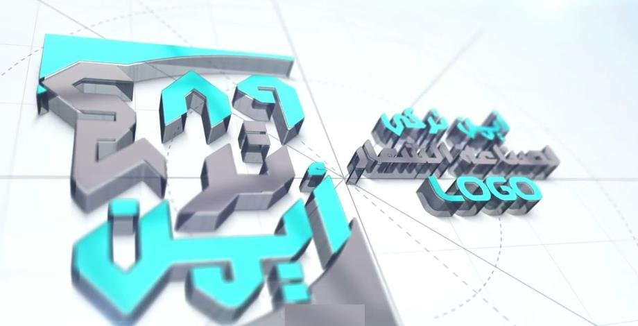 ملصق
